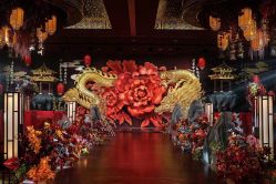 -花轿喜屋婚礼策划