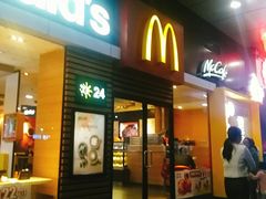 门面-麦当劳(坂田分店)