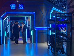 -世代星球·保龄球·镭战真人CS·团建(杨浦店)