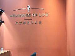 -海马体照相馆(新南凯德广场店)