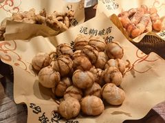 -泥糊破店小酒馆·团建聚餐(南京西路店)