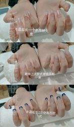 -ViVi薇薇日式＆新中式美睫半永久