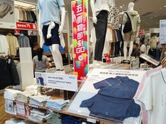 -东莞松山湖万象汇