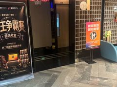 -星聚会KTV(西湖银泰店)