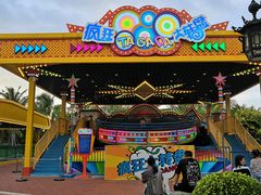 -三亚海昌梦幻海洋不夜城