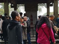 -西湖外事游船(花港观鱼码头)