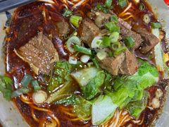 -丁丁猫重庆小面(徐州路店)