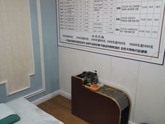 -竹雀古法采耳(青岛麦凯乐店)
