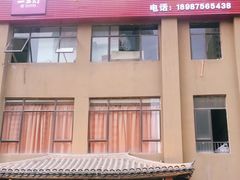 门面-江湖一盏灯·滇味卤烤(普惠园店)