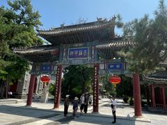 -莲池书院博物馆