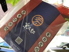 -京天红酒家(虎坊路店)