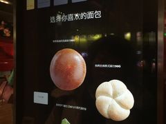 -麦当劳(新王府井店)