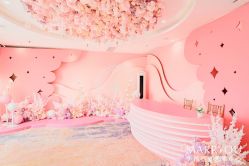 -美悦盛宴一站式婚礼会馆(临江店)