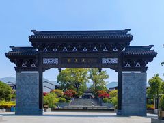 -雅达·阳羡溪山小镇中心
