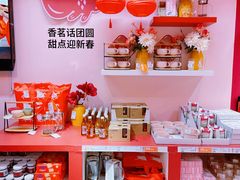 -IKEA宜家家居(南京商场)