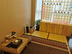 点击看大图 -彩虹之门健康管理