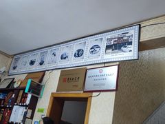-陈有良尖椒鸡(江津总店)