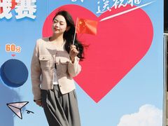 -盛京大奥莱(沈阳奥体店)