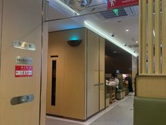 -海底捞火锅(赛格国际购物中心店)
