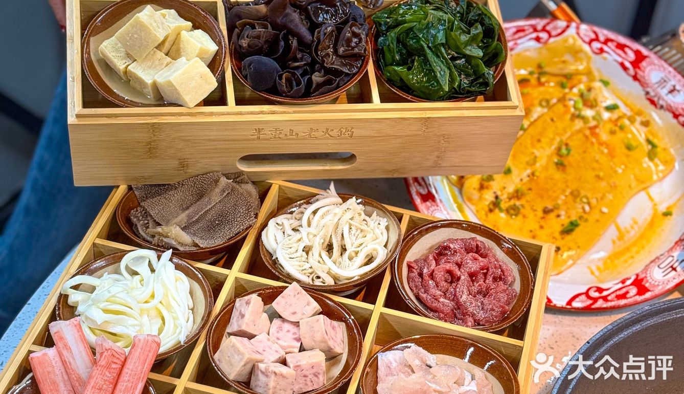 重庆土著也来私藏广州的市井火锅🥘