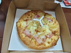 -必胜客(长瀛商业广场店)