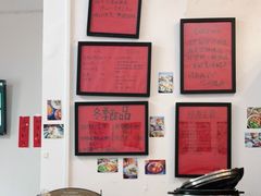 -袁妈红豆汤(重庆总店)