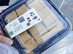 -天泽祥·鼓楼馒头(鼓楼店)
