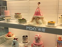 -MaKY米旗(熙地港店)