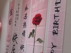 -蓝海渔湾生态园(赣榆店)