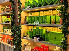 -吴裕泰茶庄(前门大街店)