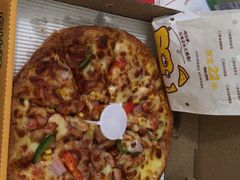 -尊宝比萨(福强店)