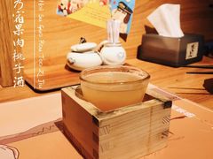 -烧鸟横丁(联发文创口岸店)