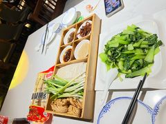 -鲁城往事(游客中心店)