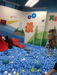 点击看大图 -莫莉幻想儿童乐园(武汉保利广场店)