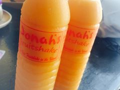 -Jonah's Fruit Shake & Snack Bar