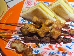 -碌碌发·东南亚风味烧烤档(体育西店)