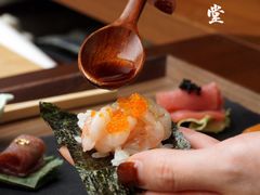 寿司DIY-莳空烧鸟店(晨沐店)