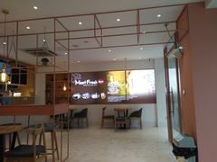 -鲜芋仙(中山路店)