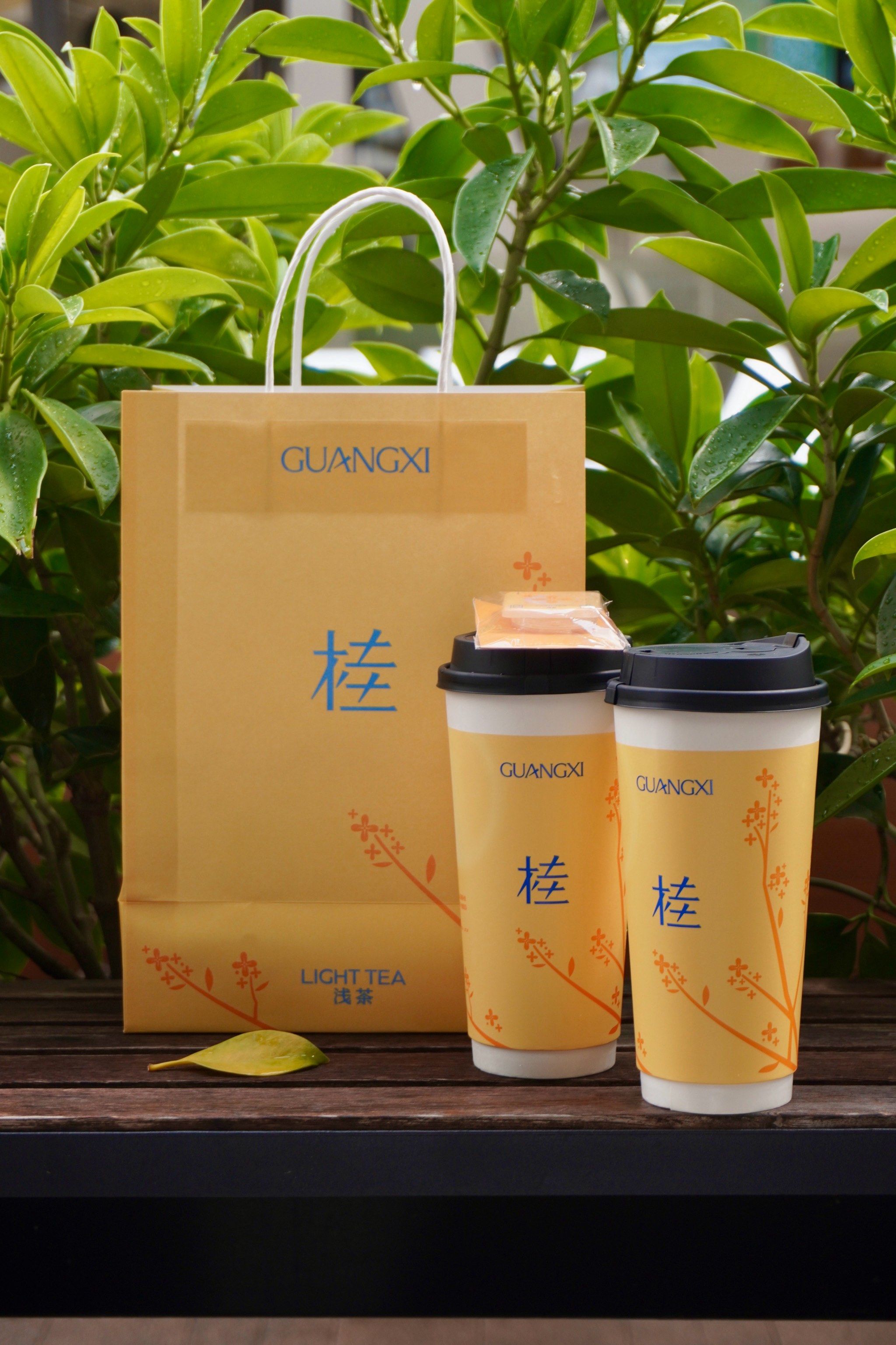 2023秋天第一杯奶茶是几号，2023秋天第一杯奶茶是几号喝