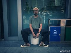 -OXYGYM 奥美氧舱运动中心(领展购物广场·中关村店)