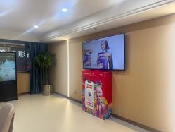 点击看大图 -南京康美美容医院·旗舰店