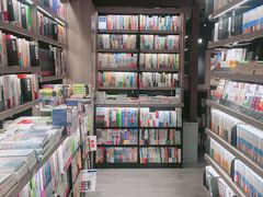 -大垣书店(烏丸三条店)