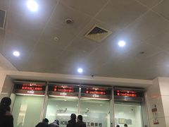 -中国工商银行(漕河泾开发区支行)