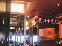 -弄堂里(西溪龙湖天街店)
