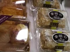 -凯司令(豫园地铁站店)