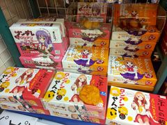 -秋叶原电器街