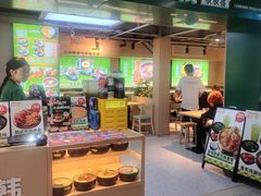 -波波客韩国石锅拌饭(武汉江汉路循礼门店)