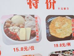 -嘉华海鲜酒家(龙津中路店)