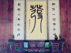 -温汤发糕(温汤店)