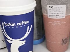 -瑞幸咖啡(金中环国际商务大厦店)